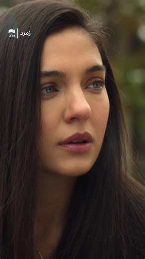 Heartbreak and Love in Zümrüdüanka