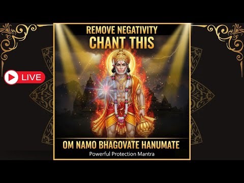 🔴 LIVE: Om Namo Bhagavate Hanumate Namaha | Powerful Hanuman Mantra Chant | 24x7 Protection