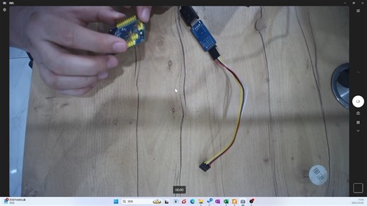 CMSIS DAP使用说明 STM32下载工具 ARM下载工具