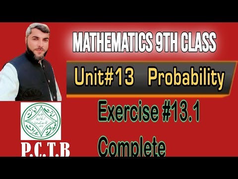 9th Class Mathematics | Chapter#13 probability | Exercise 13.1 complete | Math Fun With Zia ul Haq