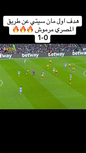 متابعة مباشرةً🔥🔥🔥#footab95