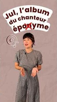 On entend souvent le mot « éponyme », mais sais-tu vraiment ce qu’il signifie ? 🤔