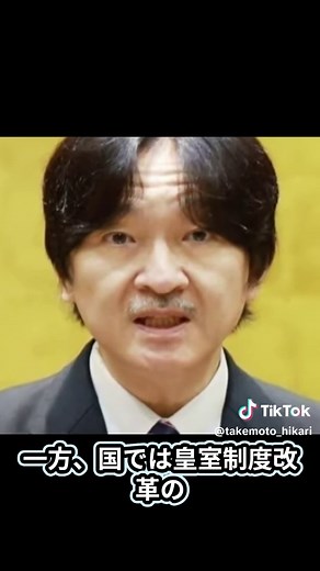 小室圭の最新ニュースと影響