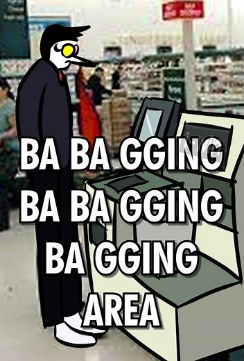 UNEXPECTED [[ ITEM ]] IN BAGGING AREA