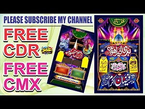 Majlis Background Design CDR Free Download/Mehfile Milad Mustafa Background CDR FileFree download