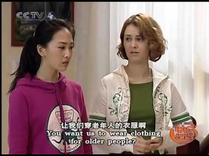 Happy Chinese Ep 8 - 快乐汉语 - 春捂秋冻