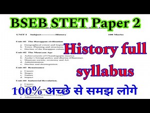 BSEB STET Paper 2 syllabus history subject full syllabus संपूर्ण पाठ्यक्रम इतिहास Bihar exam stet