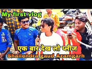 shailendra gaur comedy | शैलेंद्र गौर कॉमेडी | shailendra gaur comedy azamgarh