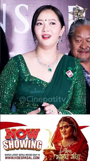 Kabbadi का झाँक्री बाको "Mansarra" ले रुवायो कलाकार! प्रिमियरमा यसो भन्छन् | Miruna Magar