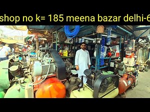 air compresser machines lowest prices| meena bazar motor market