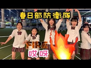 Crayon Shin-chan Jenkka / Try Dancing / Letkajenkka / Letkis / Let's Kiss / Folk Dance / Coringo⭐...