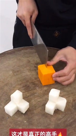 How to Test Knife Sharpness on Vegetables – Knife Skills, Clean Cut, Easy Trick, Sharp, Fast