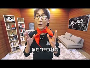 【Yp杨英鹏】那些奇怪的人和事