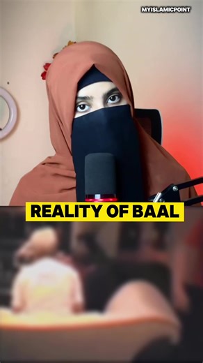 From Baal to the Epstein Files This video dives into two fascinating yet very different worlds: Baal, the ancient Canaanite storm god, and the Epstein Files, the modern scandal that shook the powerful elite. On one side, we explore the history and mythology of Baal, who was worshipped thousands of years ago in the Levant and later condemned in Abrahamic traditions as a symbol of false worship. On the other, we examine the Epstein Files—court documents, testimonies, and flight logs—revealing the 