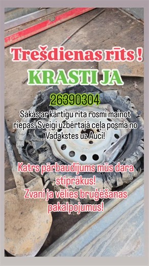 14 reactions | KRASTI JA TREŠDIENAS RĪTS SĀKĀS AR PARBAUDIJUMU, BET TAS NEATTUR MŪS ČAKLI TURPINĀT DARBUS! #reklama #siakrastija #bobcat #labiekārtošana #viral #apzalumosana #bruģēšanasdarbi #bruģis #latvijā #auce #dobele #darbs #goodmorning #goodlife #goodquality | Krasti JA | Facebook