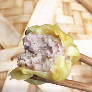 1.4K views · 94 reactions | Shu Mai? Shao Mai? Siu mai? Dim sim? 類...