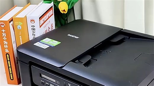 兄弟HL-1210W激光打印机打印清晰，加墨简单方便，适合家庭办公日常使用，运行流畅无卡顿，提升效率好体验。