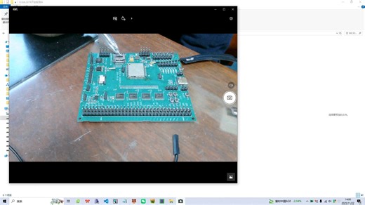 ML307R-DC Open cpu 二次开发 视频教程-00_板子介绍