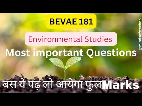 BEVAE 181 Paper Most Important | Environmental Studies MCQ | Passing Marks, MCQ 🔥