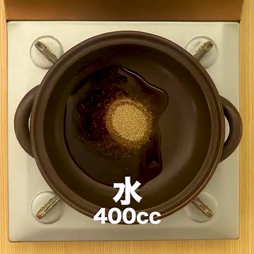 まるでお店の味の絶品スープ！手作りもつ鍋のレシピ | デリッシュキッチン