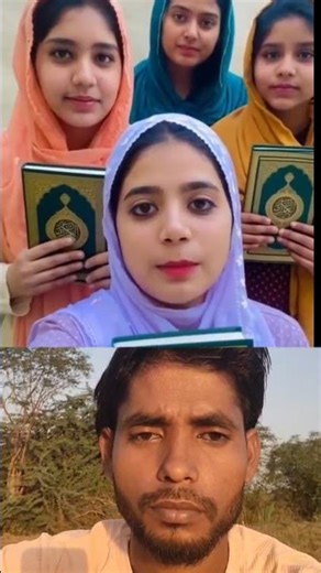 mashallah is mahine mein kurane Pak Ko Sine mein Basa liya 📗👌#mahshallah #viralvideo #islamicvideo