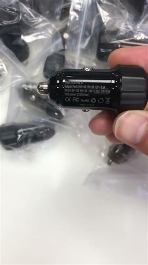 Unboxing the 60W Fast Car Charger – Ready for Delivery!