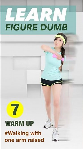 FIGURER DUMB WARM UP (7) | JUNGDAYEON 郑多燕 鄭多燕 チョン・ダヨン モムチャンダイエット FITNESS WORKOUT HOMGYM K FITNESS