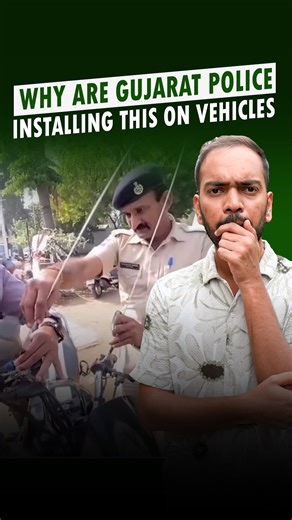 Saurav Sharma | Why are Gujarat Police installing kite protector string on vehicles Kite String protectors on bikes and scooters are installed to keep... | Instagram