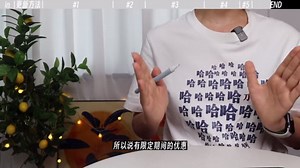 【Goodnote6】新功能彻底讲解 AI手写笔记｜数学题有趣