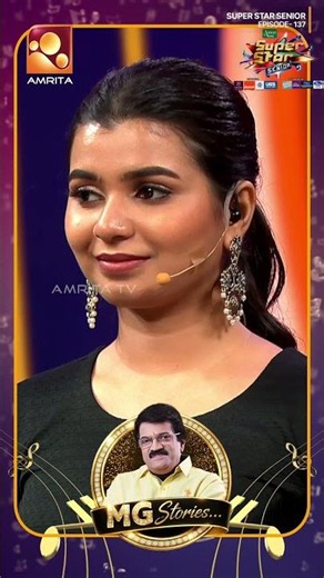 5 പാട്ടിൽ, ചേട്ടൻ എനിക്ക് തന്നത് 'ഹരിചന്ദന മലരിലെ മധു' ആയിരുന്നു | Super star Senior | MG Stories