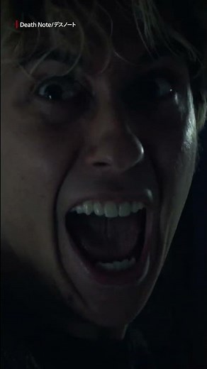 ハリウッド映画版 - 死神リュークの初登場シーン | Death Note/デスノート | Netflix Japan