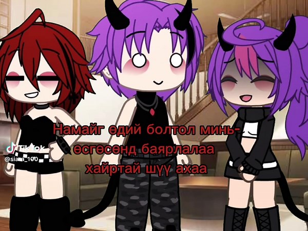 ☆Siara☆ (@siara_100)’s videos with original sound - ☆Siara☆