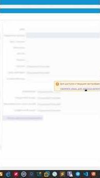 Пользователи в Astra Linux. #linuxcommandlinetutorial #astra #linux