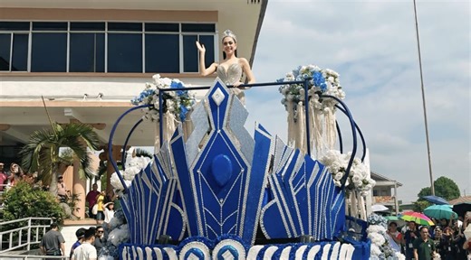 Sultan Kudarat names Chelsea Fernandez as tourism ambassadress, declares Dec. 20 as 'Miss Chelsea Day'