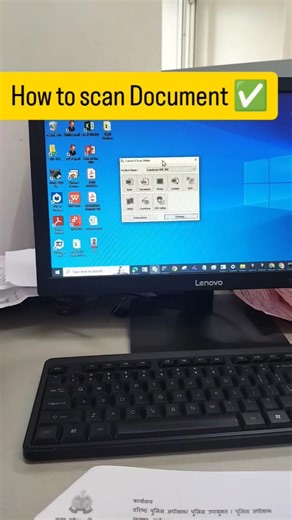 How to scan Document 📃 #scan #documents #computer #shortsfeed #computereducation #techtips