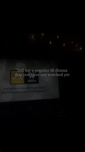 Unity | Mine is Bad Buddy 😭 Reach is not reaching out 😭😞 Hate instagram algorithm . . #bldrama #badbuddy #blseriesthai #viralreel #explorreel | Instagram