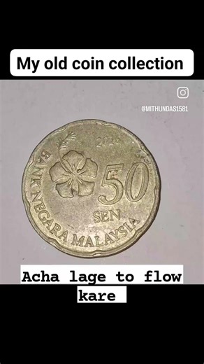 my coin collection #explorepage #facts #money #coin
