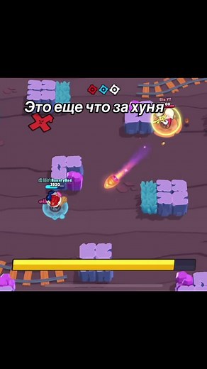 Brawl Stars: Animated Battle Between Characters