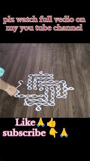 11*5*1 Chukki Rangoli for Beginners Rangoli, #viral #simple #easyrangoli #Daily rangoli #Festivals
