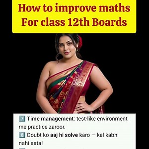 How to improve maths for CBSE ISC State Boards class 12 boards ❣️❣️❣️❣️❣️❣️💯💯💯