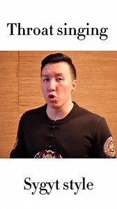 Learn with me - patreon.com/Throatsinging Sygyt style of throat singing #throatsinging #alexkuular | Alex Kuular