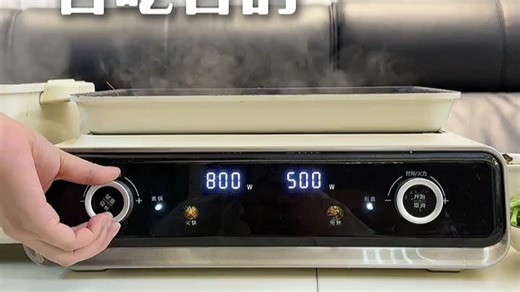 美的多功能锅M1027，一锅炖煮、煎炸烘烤全搞定，家庭聚餐不再手忙脚乱，操作简便又省时，轻松做出全家爱吃的美味！