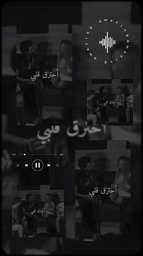 #CapCut #بيلي_بيلي_ينديريم❤️‍🔥 #تصميمي #fyp #viral #explore #foryou #تركيا #turkey #ستوريات_متنوعه #tiktok