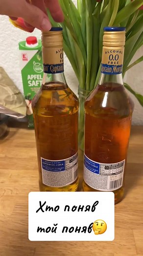 Captain Morgan Spiced Gold Rum Close-Up Review