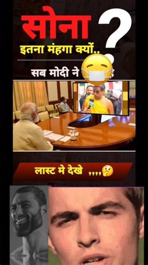 ai mini tool reel 😉😄...?