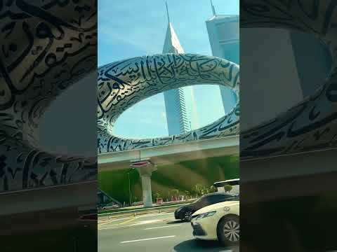 Driving past the crazy looking Museum of The Future in Dubai! #shorts