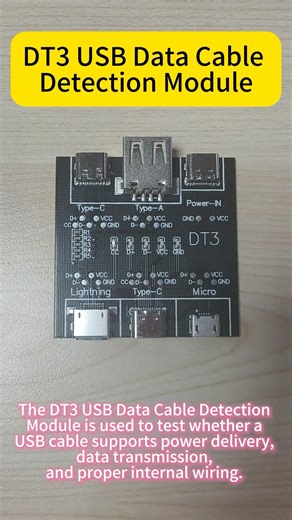 DT3 USB Data Cable Detection Module #electronic #USB DATA cable detection
