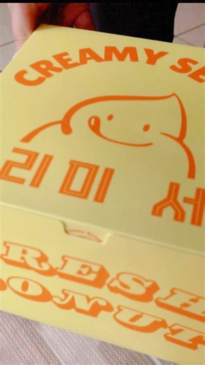 Nate | Food, Fashion, & Lifestyle on Instagram: "Lil Flower Mound highlight about Korean owned businesses that I loved visiting. Creamy Seoul is always worth the drive and they had a new castella donut that was reminiscent of a Japanese castella cake. @grutogibistro was a first for me and I loved their sandwiches and coffee! The korean KISS latte had a great richness to it. #tx #dfw #filmmaking #film #cinematic"