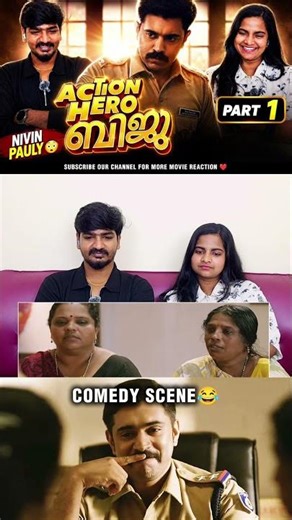Comedy Scene 😂 Action Hero Biju FIRST TIME Reaction 😲 | Tamil Family Reacts