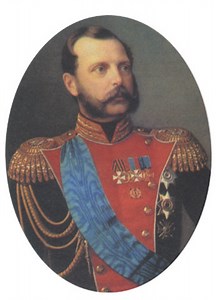 Great Reforms of Alexander II